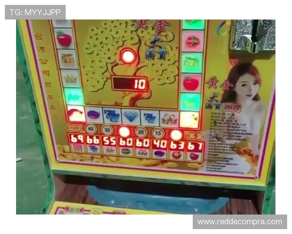 如何根据水果老虎机价格表选择性价比最高的游戏机设备