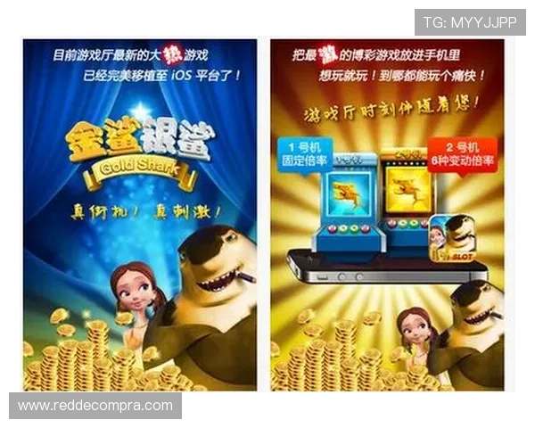 新用户注册即送99元现金，老虎机游戏能提现无压力