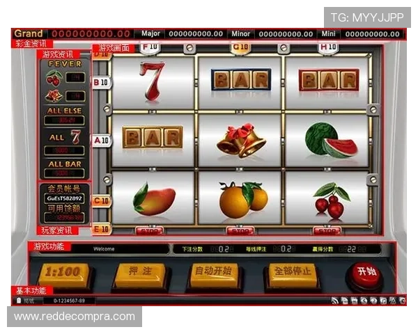 注册即送18元老虎机彩金，轻松领取奖励，体验多样化的娱乐玩法