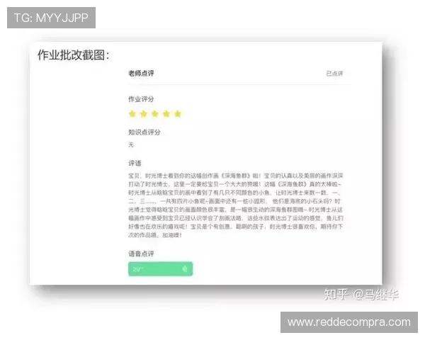 真人pa官网用户评价汇总，真实反馈帮助你全面了解真人pa的使用效果